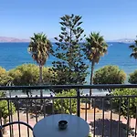 Citi Live Hotell Kos
